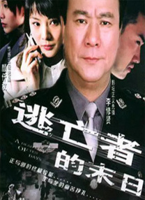 成人av电影免费在线播放